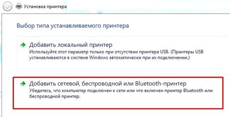 Шаг 2: Проверка состояния