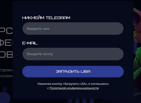 Шаг 2: Скачивание и установка последней версии прошивки
