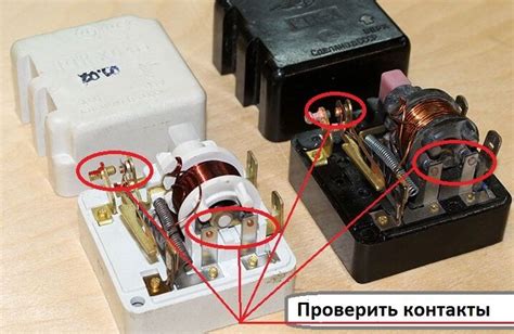 Шаг 4. Регулировка режимов работы холодильника