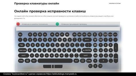 Шаг 5: Сохранение настроек и проверка функциональности часов