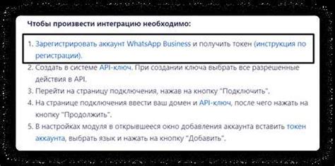 Шаг 8: Проверьте работоспособность степлера