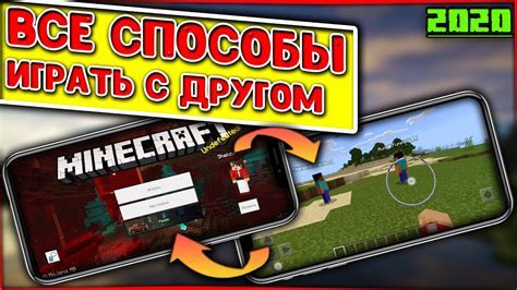 Шаг 9: Готово! Теперь вы можете использовать степлер