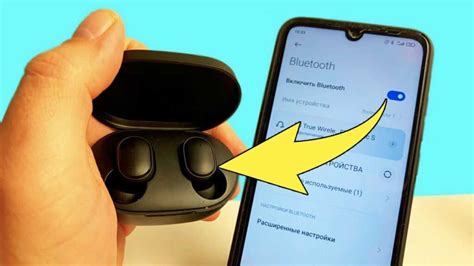 Шаг 9. Успешно подключите беспроводные наушники к Алисе через Bluetooth
