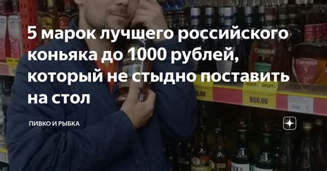 Экспертное мнение по ситуации:
