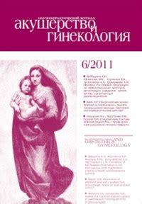 Эффективность бани в комплексном лечении