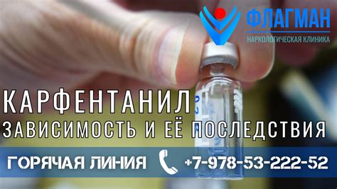  Возможные нежелательные последствия приема препарата Витам
