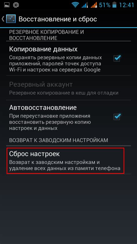 Причины деформации корпуса смартфона и методы предотвращения 